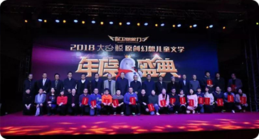 如果你发现一艘火箭，别管自己坐哪儿，先跳上去再说