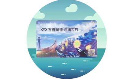 鲸品推荐 | 圣亚海洋主题明珠卡限量发售！与众不同的明珠卡你也可以拥有