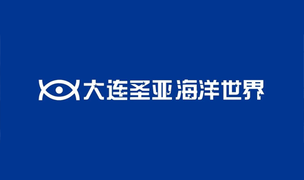 反腐|大连圣亚“反腐”百问之第十三问