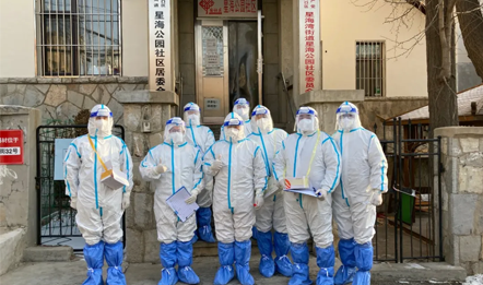 火热青春助力大连疫情防控，志愿服务书写圣亚责任担当！
