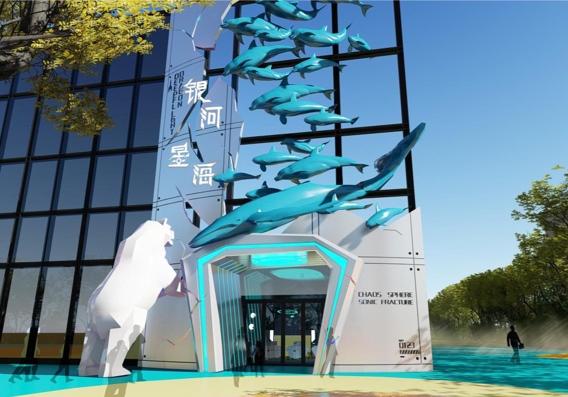 圣亚新馆「银河星海」提前大揭秘！更多体验带你“上天入海”！