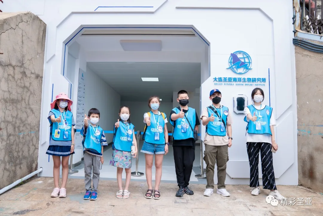 圣亚研学丨多彩假期走进圣亚，畅游奇趣知识海洋