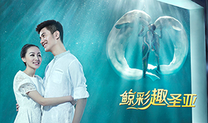 【鲸福利】不一Young的大连圣亚海洋世界 大学生五馆门票买1送1