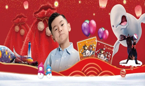 圣亚尊享年卡限量发售！做海洋VVIP！